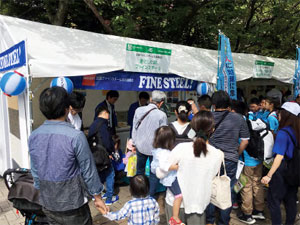 北九州エコライフステージ2016