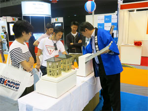 第3回九州ホーム&ビルディングショー