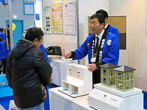 宮城・仙台住宅リフォームフェア2019