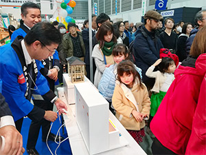 宮城・仙台住宅リフォームフェア2019