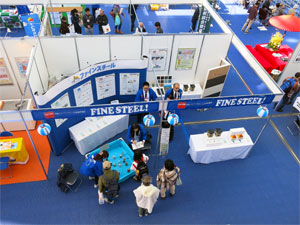 あいち住まいるフェア