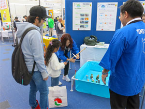 あいち住まいるフェア