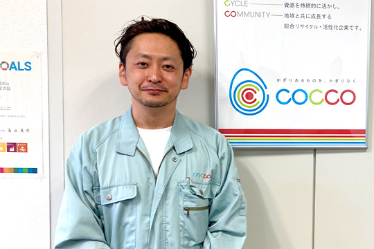 メールマガジン：06号メイン画像